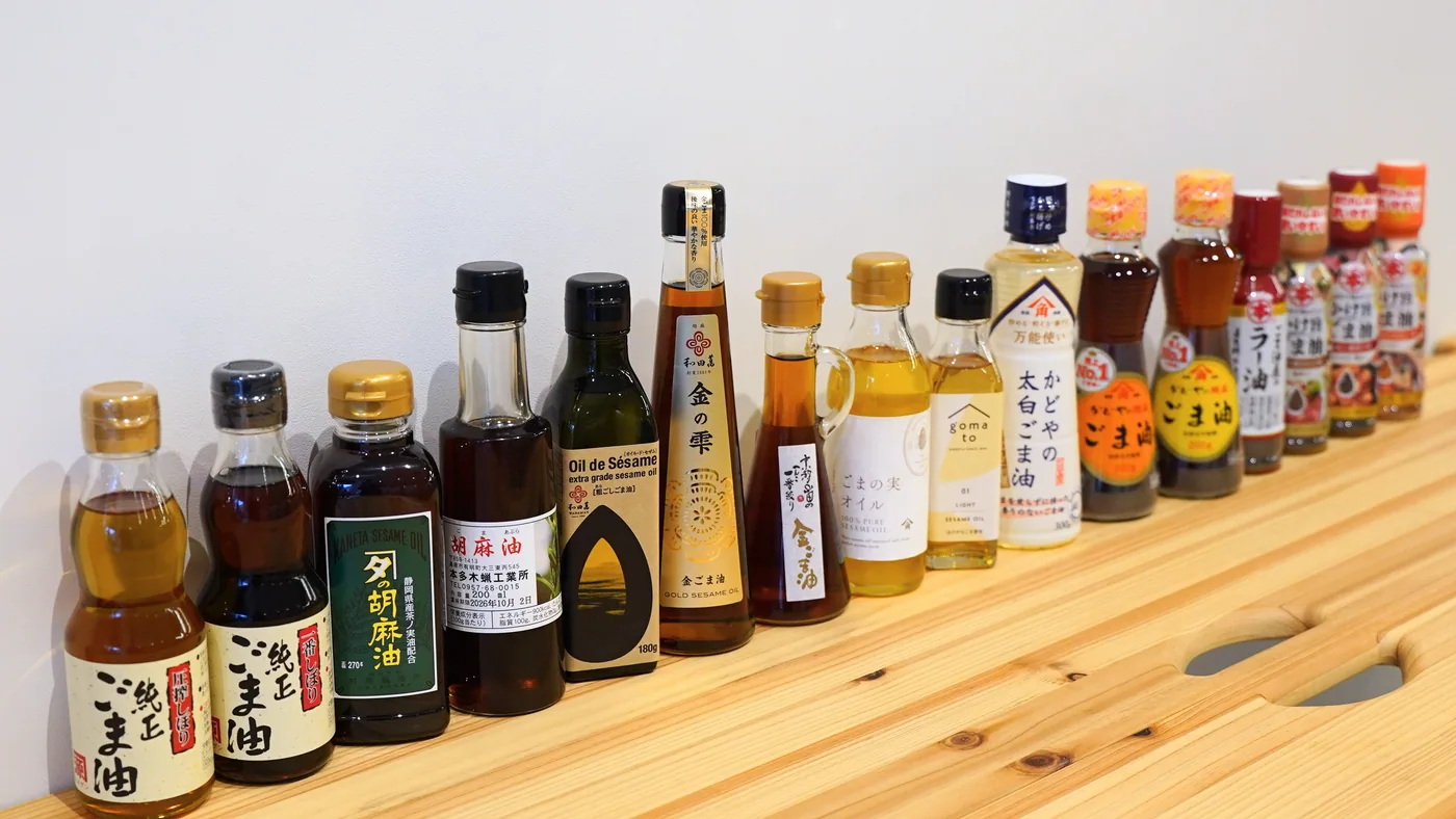 村松製油所と和田萬のごま油販売のイメージ