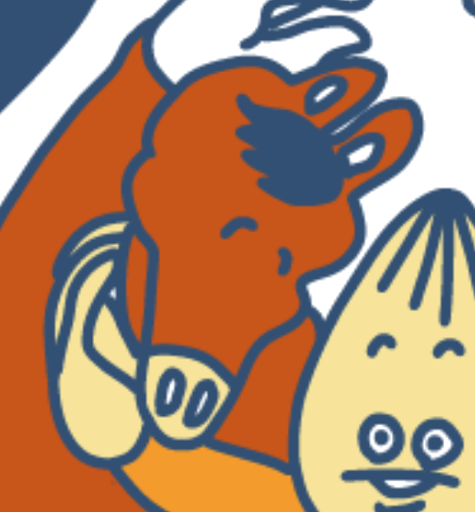 ウマ